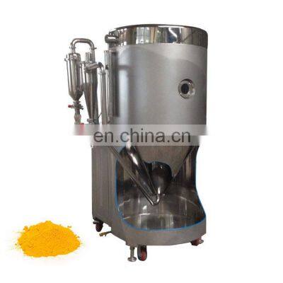 LPG High Speed Atomizer Centrifugal Spray Dryer /liquid sprying drying machine fluid bed dryer