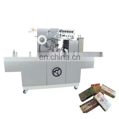 Cellophane wrapping machine perfume box BTB-300A