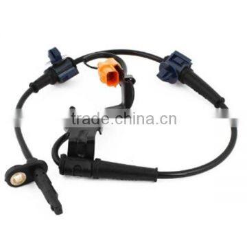 ABS Brake Sensor, Wheel Speed Sensor, Front Left Sensor OEM:57455-S9A-013 photo-4