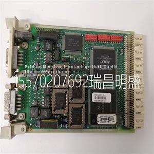 Module spare partsABB CI541V1 3BSE014666R1