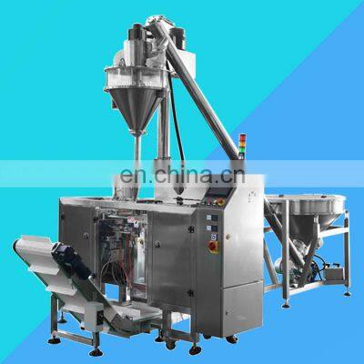 Automatic Powder Pouch Filling Packaging Machine Milk Powder Packing Machine Coffee Powder Packing Machine