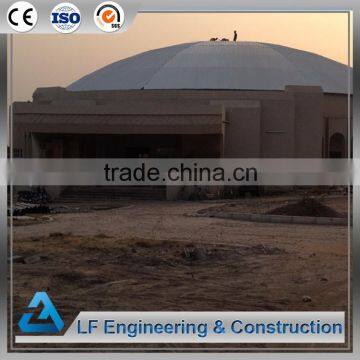 Hot Sale Aesthetic Space Truss Structure For Conference Hall