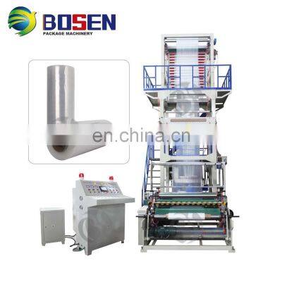 Multi-layers Polyethylene Farmland Greenhouse Wide Film Blowing Machine