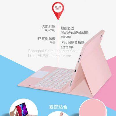 Bluetooth Keyboard photo-3