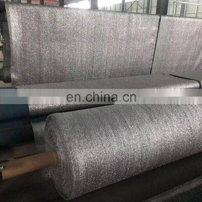 Aluminet Shade Cloth photo-2