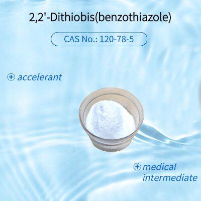 2-(1,3-benzothiazol-2-yldisulfanyl)-1,3-benzothiazole CAS  NO: 120-78-5 photo-4