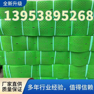 TGLG-PP-200-400-1.5High strength honeycomb geogrid chamber slope protection retaining wall