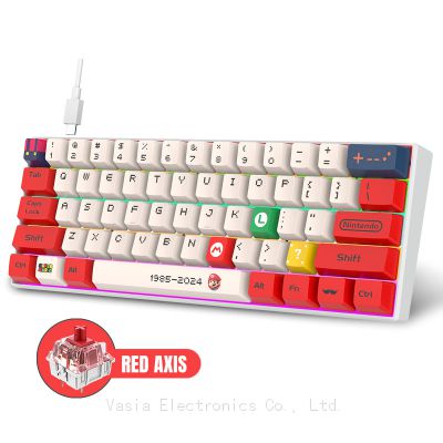 Factory stock wholesale spot amazon spirit key 98 keys real mechanical keyboard mixed light wired green and red axis