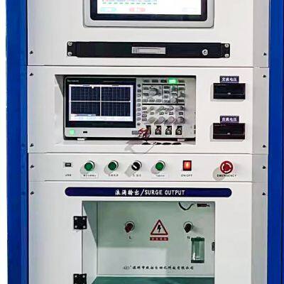 Combination Wave Generator photo-3