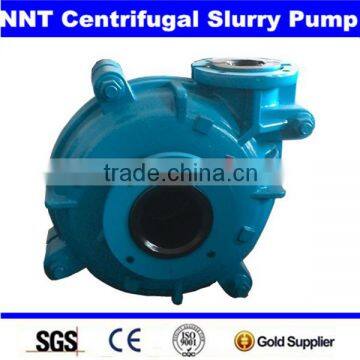 Centrifugal slurry pump rubber impeller liners