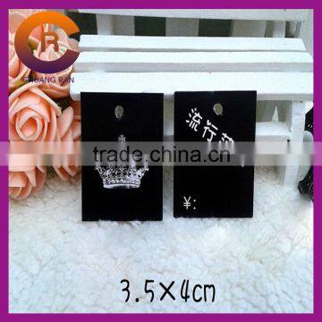 Black cheap thicker paper custom printed string tags