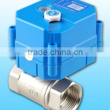 KLD Motorized Valve for automatic control,HVAC, water treatment