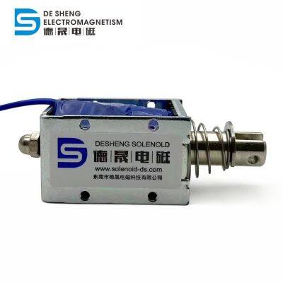 Factory Supply DC 24V  DS-1040 Push Pull Linear Open Frame Solenoid with 10mm Stroke for Automation Equipment