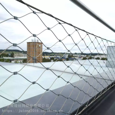High Strength Diamond Ferrule Stainless Steel Cable Woven Wire Rope Mesh Net for Aviary Zoo Net