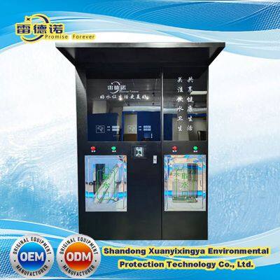 Commercial Automatic Hydrogen-Rich Water Vending Machine With Filter photo-1
