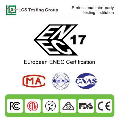 ENEC Certification photo-1