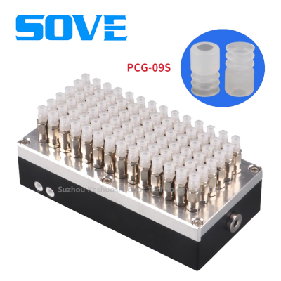 SOVE AutoAutomated Vacuum Grabbing Systemated Vacuum Grabbing System Vacuum Grabbing Generator Integrated Vacuum Suction Cup for Industrial Robots photo-2