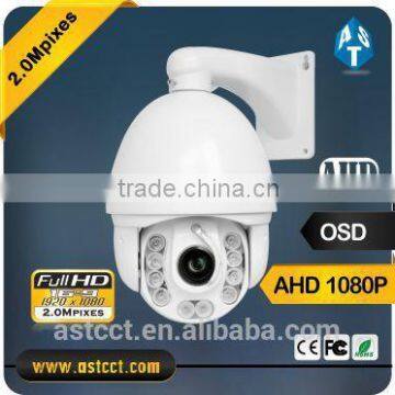 1080P sony cmos 27X zoom HD AHD PTZ Camera 2.0MP 150 meter Outdoor Camera with wiper AHD IR High Speed Dome Camera support ip66