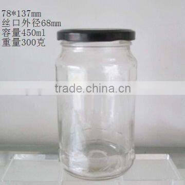 450ml glass bottle, glass mason jar with lid for sale