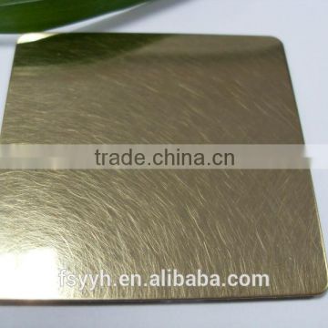 stainless steel metal