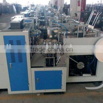 High Speed Commercial Paper Cup Forming Machine /disposable Paper Cups Making Machine Prices photo-3