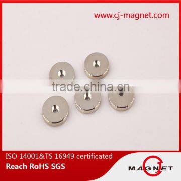 China Manufacture N52 Neodymium Hard Disc Magnets for Sale for Clothing photo-3