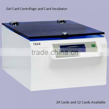 Blood type test card centrifuge, gel card centrifuge, ID card centrifuge