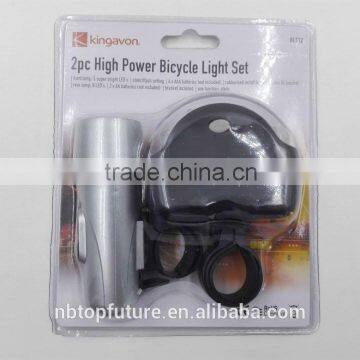 2pc hign power bicycle light set