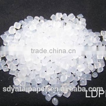 LDPE film grade / LDPE injection molding grade / LDPE extrusion grade