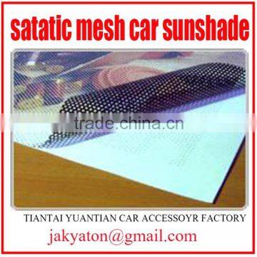Static Car Sunshade Car Static Cling Sunshade Car Sunvisor Sunshade Net photo-2