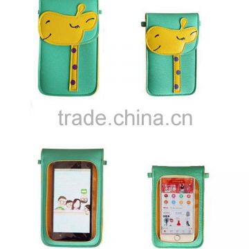 Wholesale cute cartoon high quality pu mobile phone carry bag