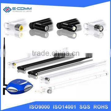 Dual Band Antenna 800/2100MHz High Gain 9dBi Antenna