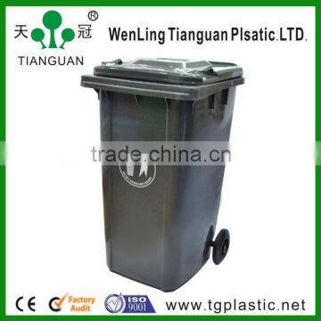 240L Dustbin type