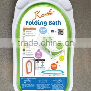 PM3310 Karibu 2015 fashion Portable patented baby foldable bath tub manufacturer