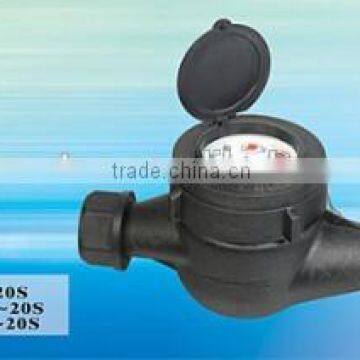 China high qualityclass b water meter volumetric water meter