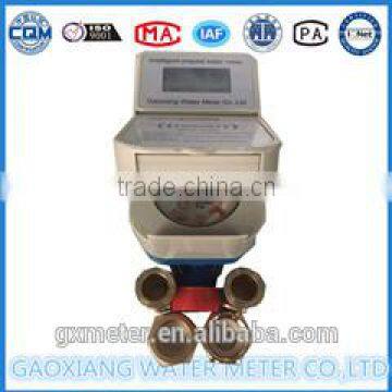 samrt water meter IC card prepaid water meter china supplier                        
                                                                                Supplier's Choice