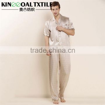 19mm High Grade Male's Long Classic 100% Silk Jacquard Pajama