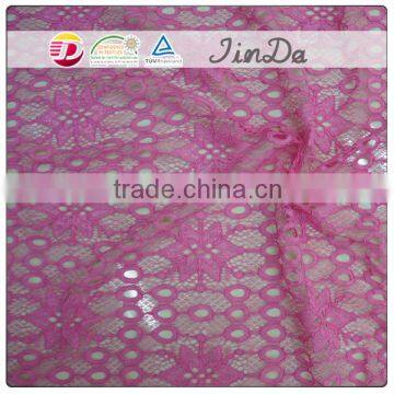 wholesale swiss ppink color lace for garment