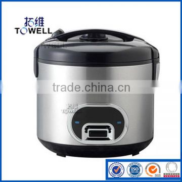 Stainless Steel Electric Rice Cooker Prototype Model Makers