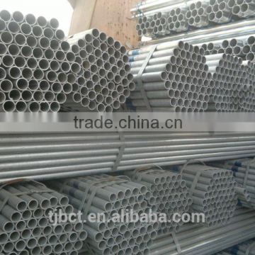 high quality welded round steel pipe