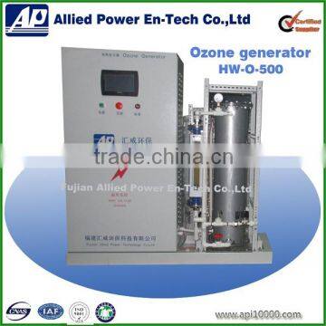 500g/h Multifunction ozone generator for Medical equipments sterilization