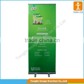 Custom advertising good quality roll up stand