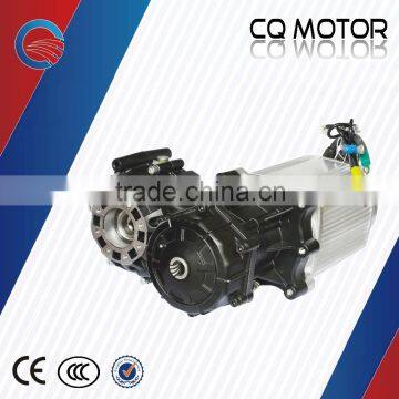 6500W Power Electric Car or Auto or Vehicle Automatic Shifting Electric Motor
