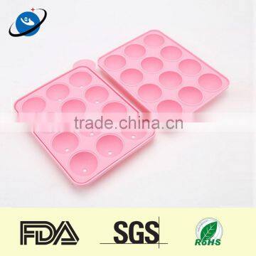 Lollipop mold silicone ball shape ice cube tray