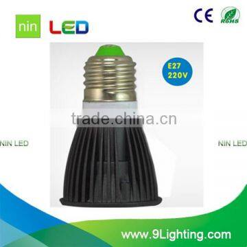 G10 Spot Beam 30degree photo-4