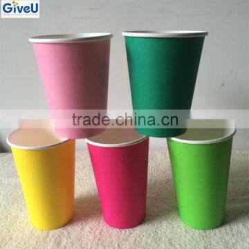 Colorful Design Your Own Paper Coffee Cup with Logo Double Wall Paper Cup