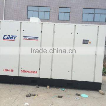 560KW 760HP high Horse power (direct driven)China variable frequency screw air compressor