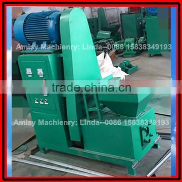 biomass wastes briquette machine