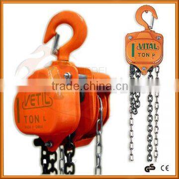 Heavy duty equipment manual Vital chain hoist 1 ton chain block