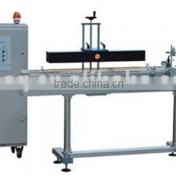 Automatic Magnetic Sealing Machine SM-I